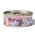 Monge Natural - [[POLLO con GAMBERI]] Tuna & Chicken with Shrimps 80g 貓罐頭 黃鰭吞拿魚+海蝦 成貓配方 (粉) MO7252 (新舊包裝隨機)